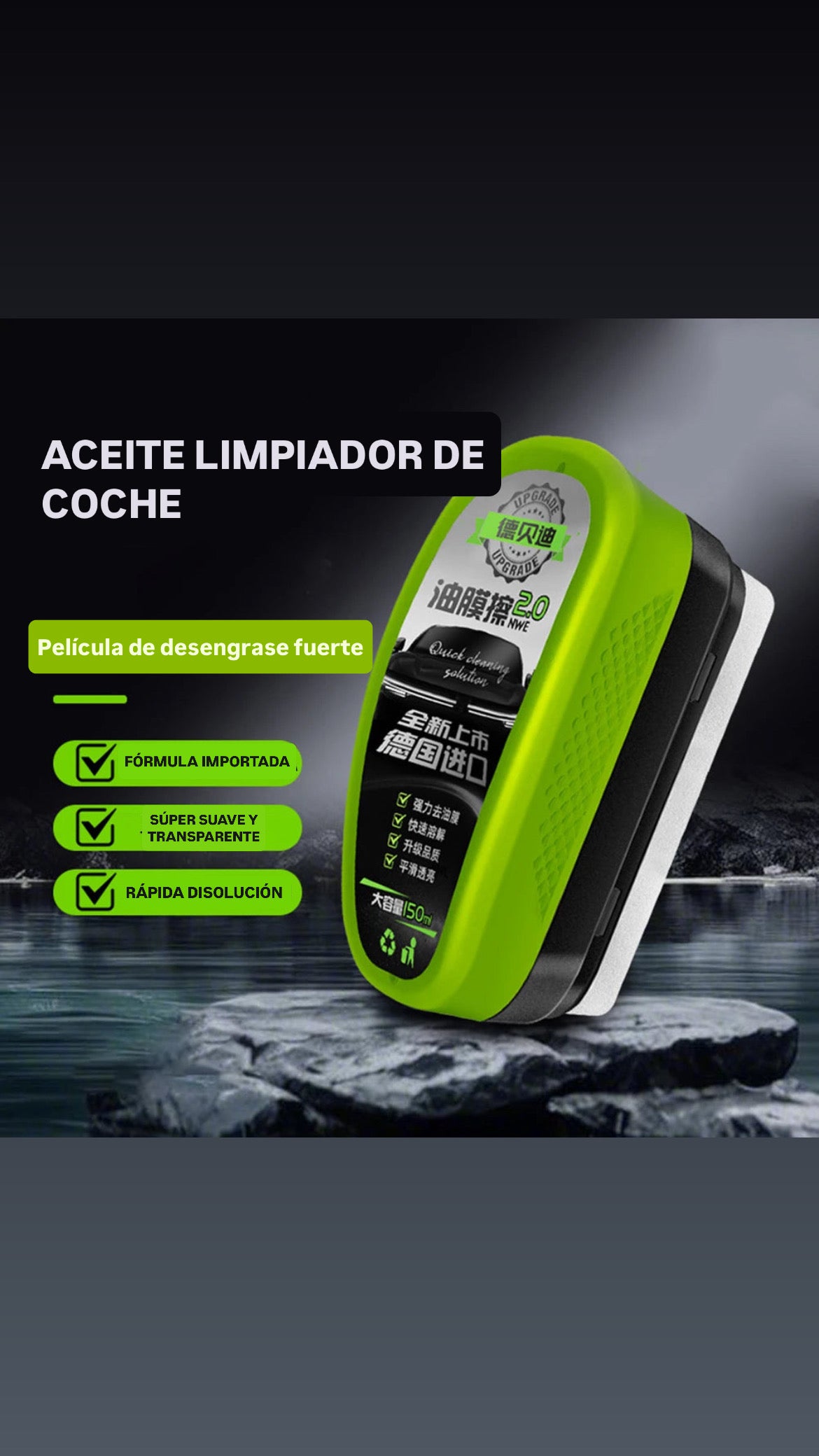Cepillo Pro Dry.